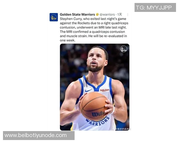 库里称勇士队深度令人惊叹可能对其他球队构成巨大威胁 库里称勇士队深度令人惊叹可能对其他球队构成巨大威胁