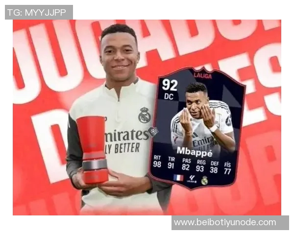 姆巴佩领衔WhoScored欧冠第二轮最佳阵容小蜘蛛丁丁等球星同样闪耀 姆巴佩领衔WhoScored欧冠第二轮最佳阵容小蜘蛛丁丁等球星同样闪耀