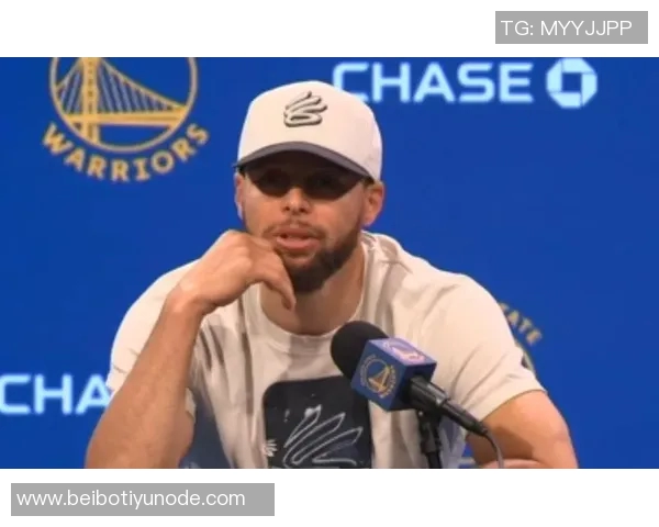 库里谈巴特勒与追梦的打赌称赞比赛中的竞争精神