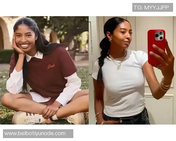 科比大女儿娜塔莉亚因遭跟踪申请限制令保护自己安全