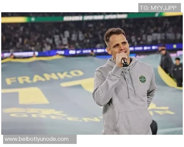 浙江球迷协会倡议比赛时刻齐唱Franko之歌致敬队长弗兰克