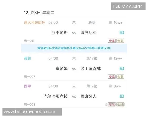 意大利今晚未能创造奇迹足球赛场再现遗憾时刻 意大利今晚未能创造奇迹足球赛场再现遗憾时刻