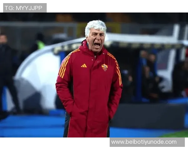 加斯佩里尼谈罗马表现称创造机会多但对第四名不满足